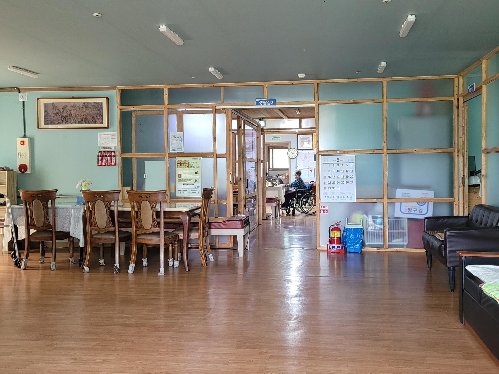 하빈천사의집 이미지 2