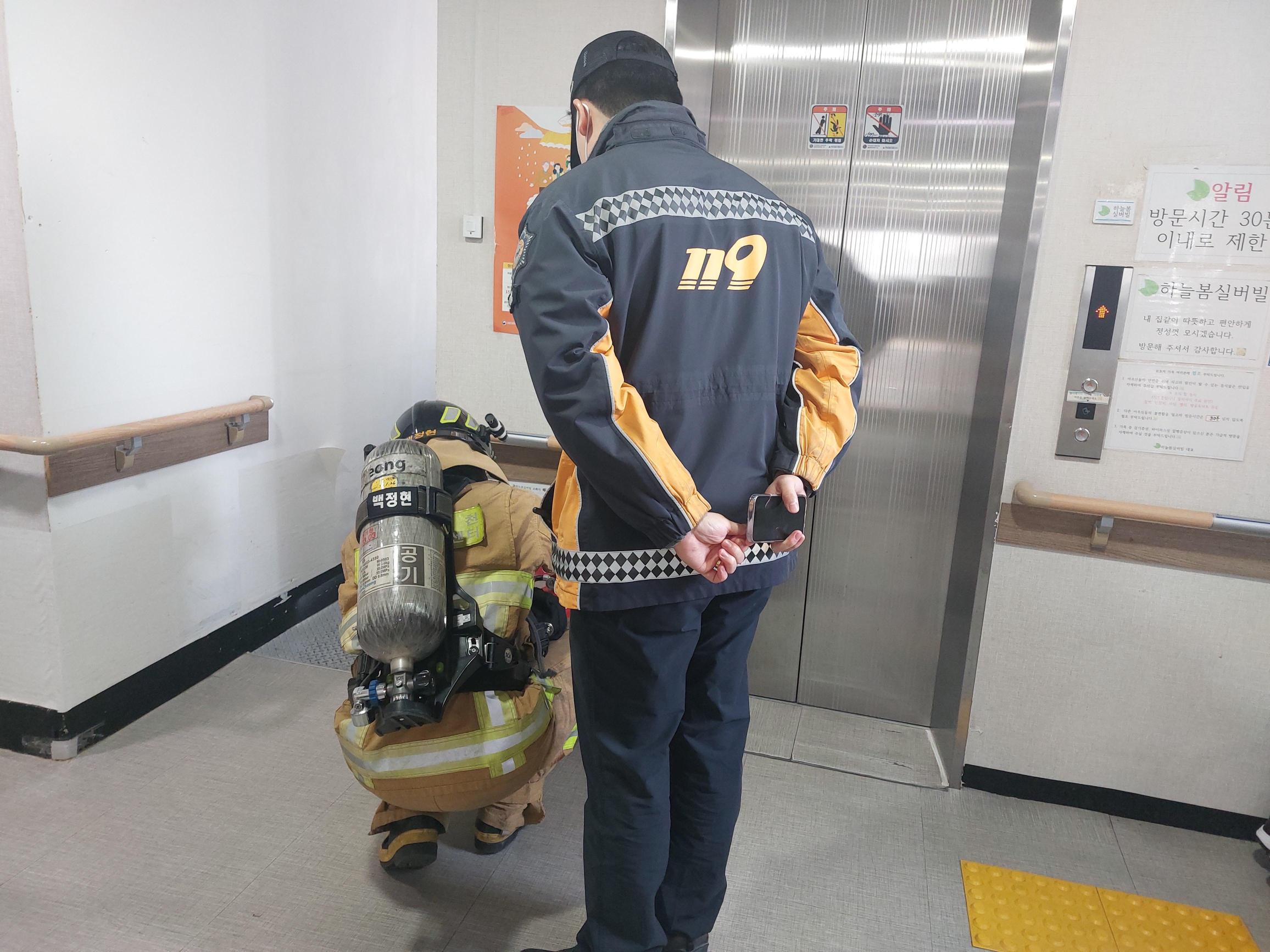 하늘봄실버빌 이미지 5