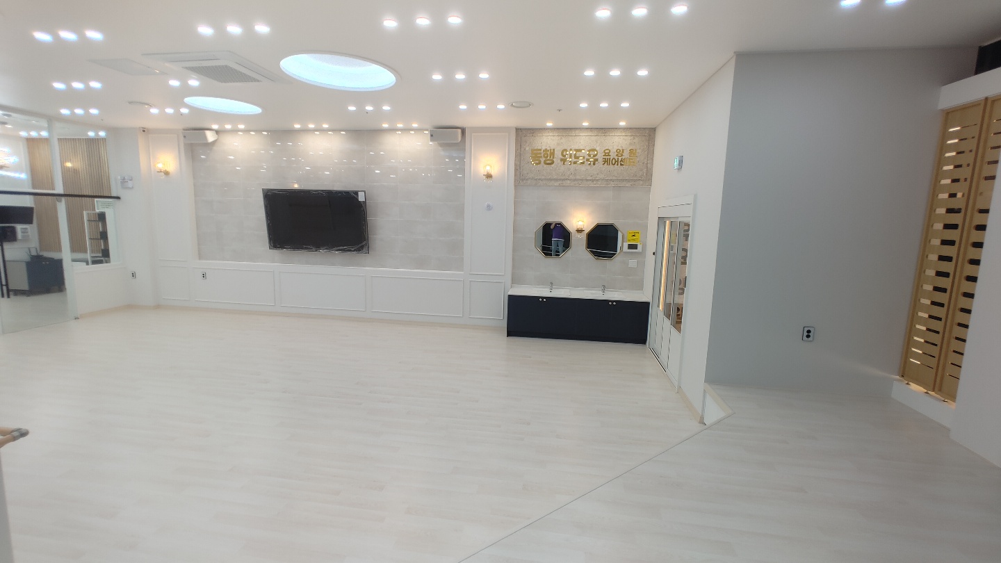 동행위드유요양원 이미지 7