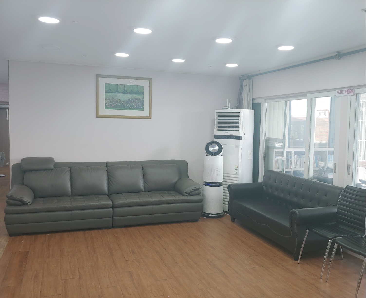 예산새로운요양원 이미지 3