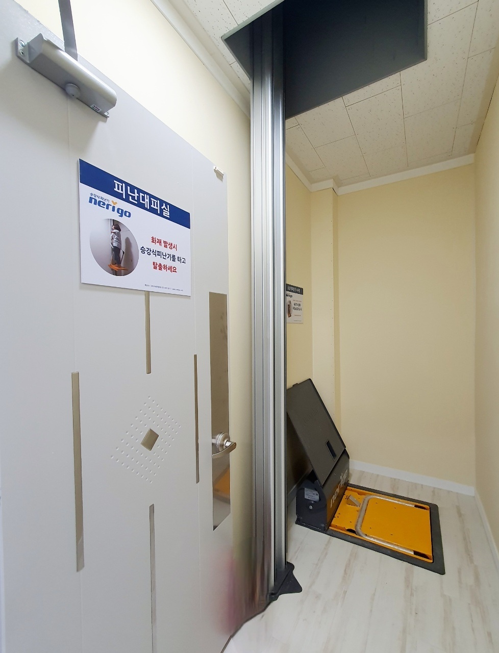 마더요양원 이미지 42