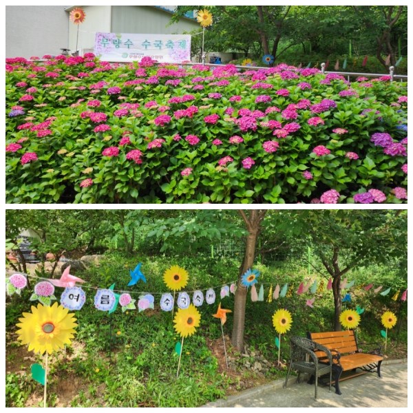 무량수노인요양원 이미지 38