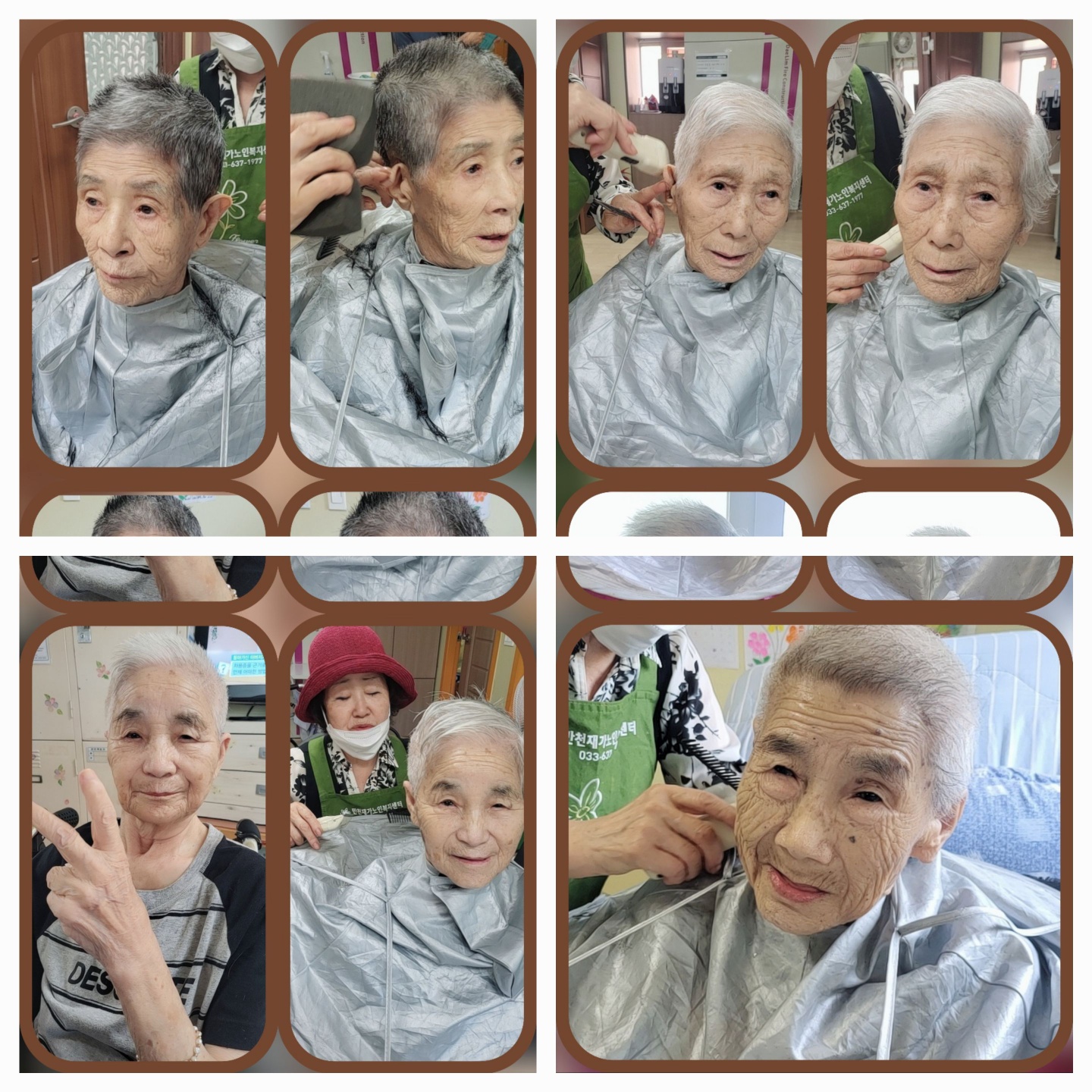 천사요양원 이미지 2