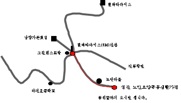 성진노인요양시설 이미지 11