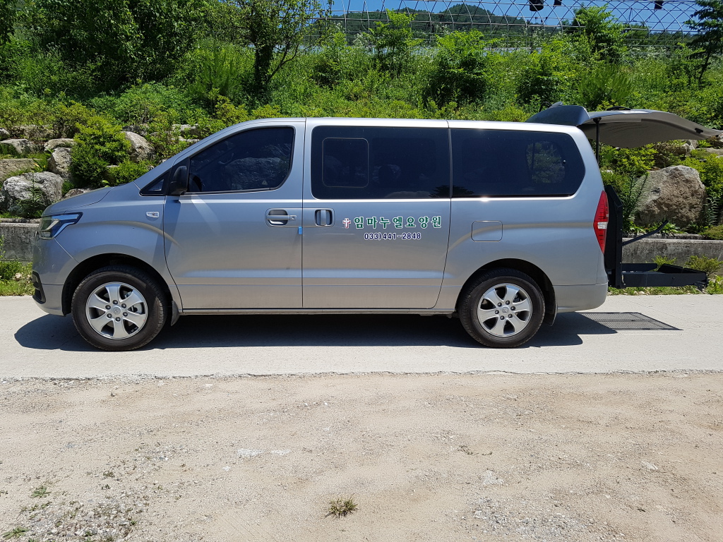 임마누엘요양원 이미지 18