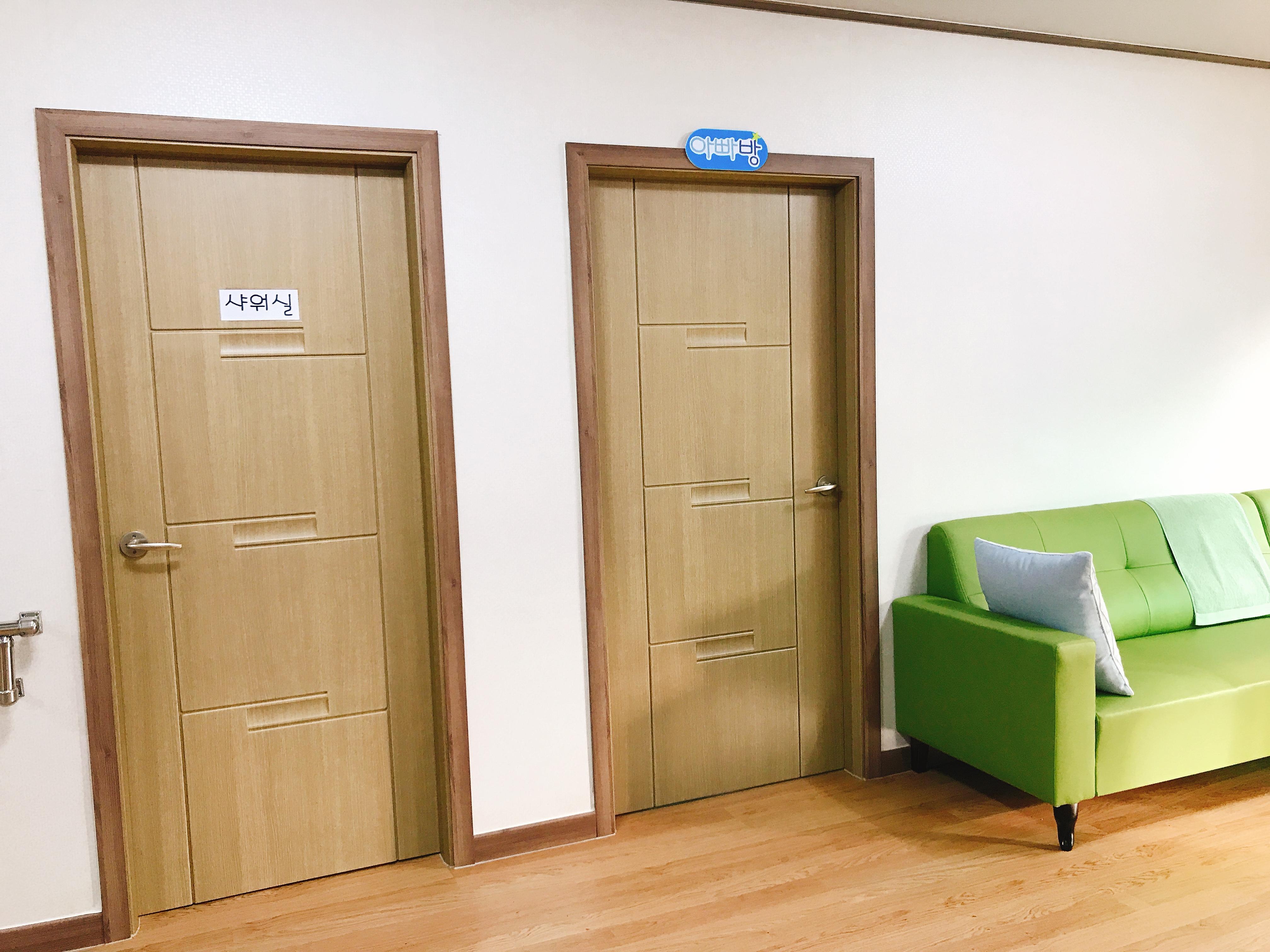 별자리요양원 이미지 5