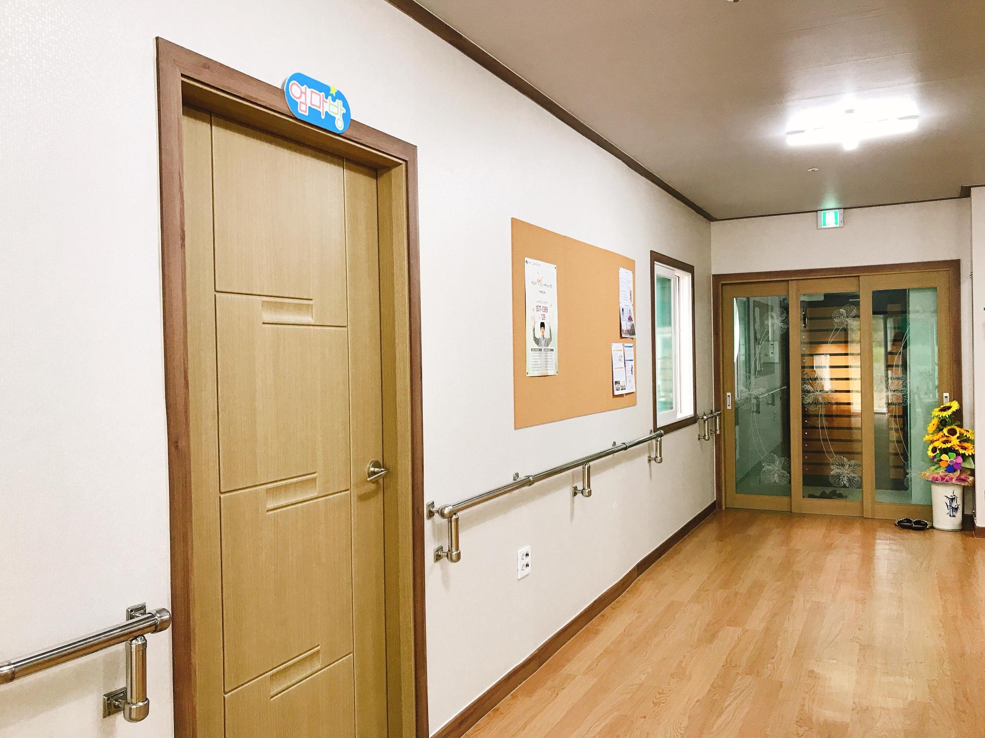 별자리요양원 이미지 7