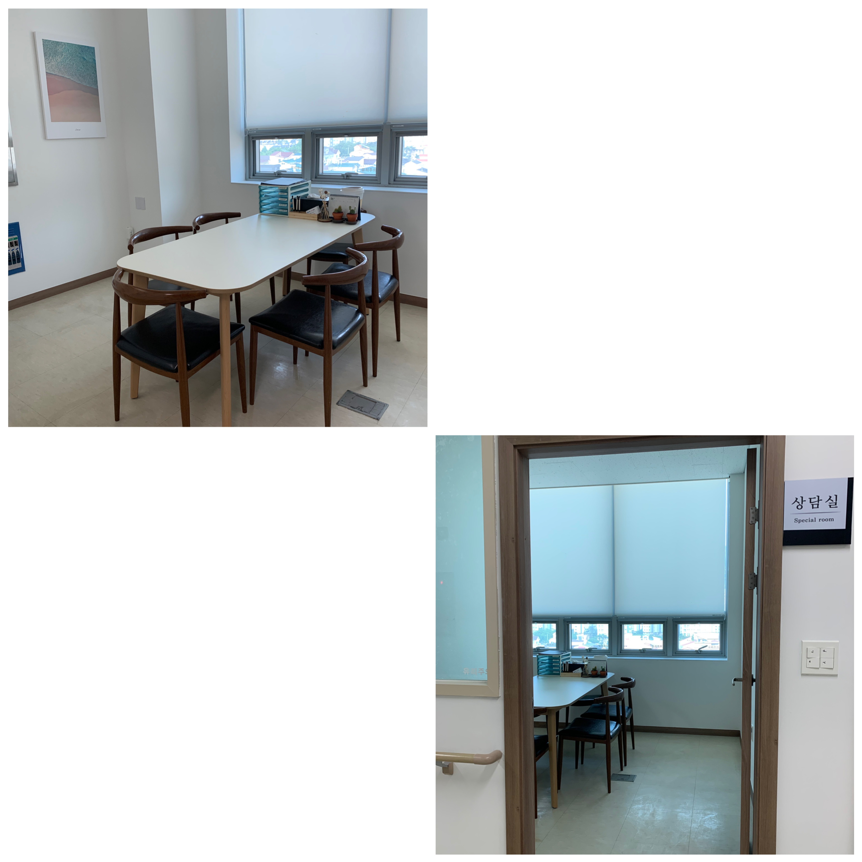 정관스마트요양원 이미지 2