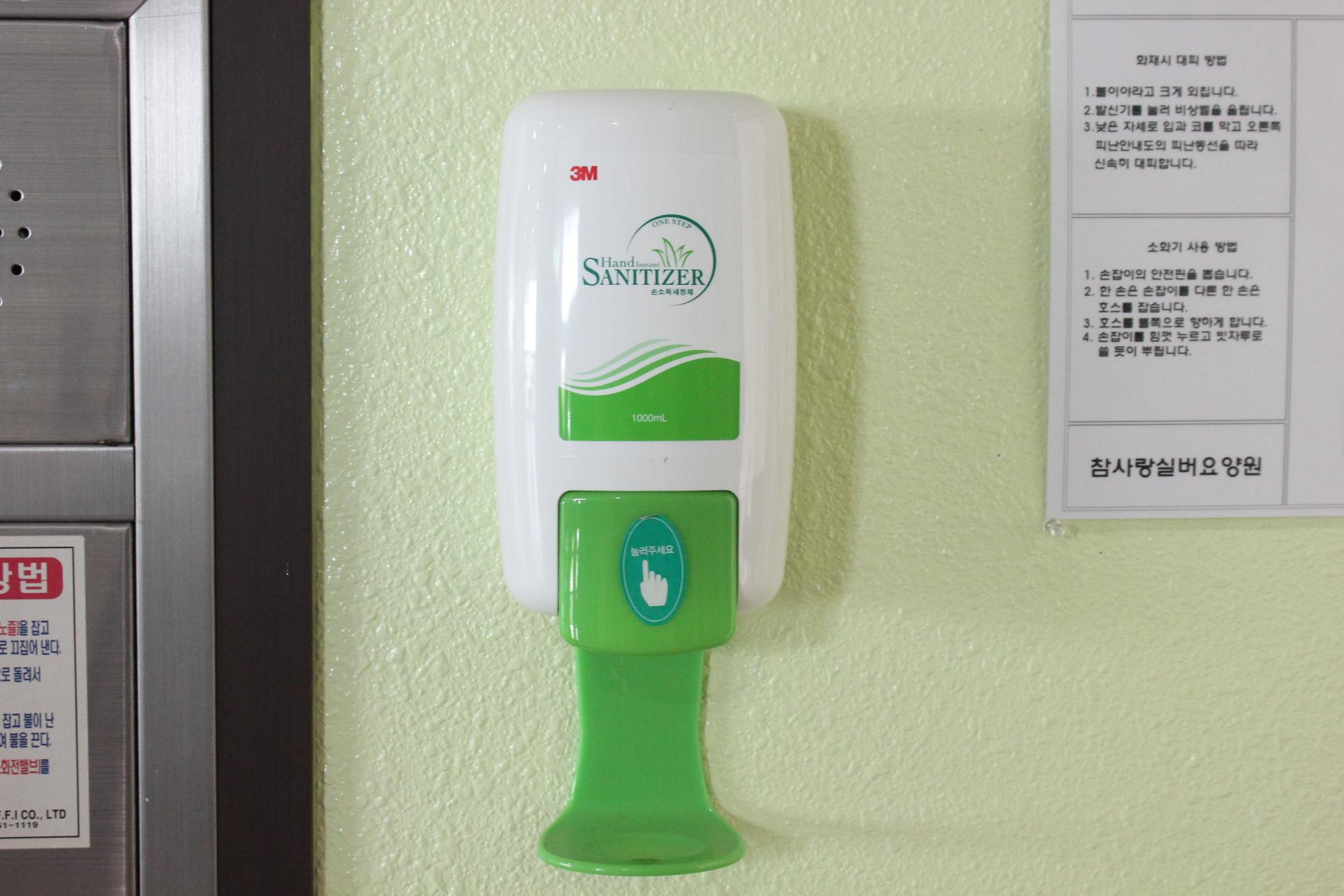 참사랑실버요양원 이미지 12