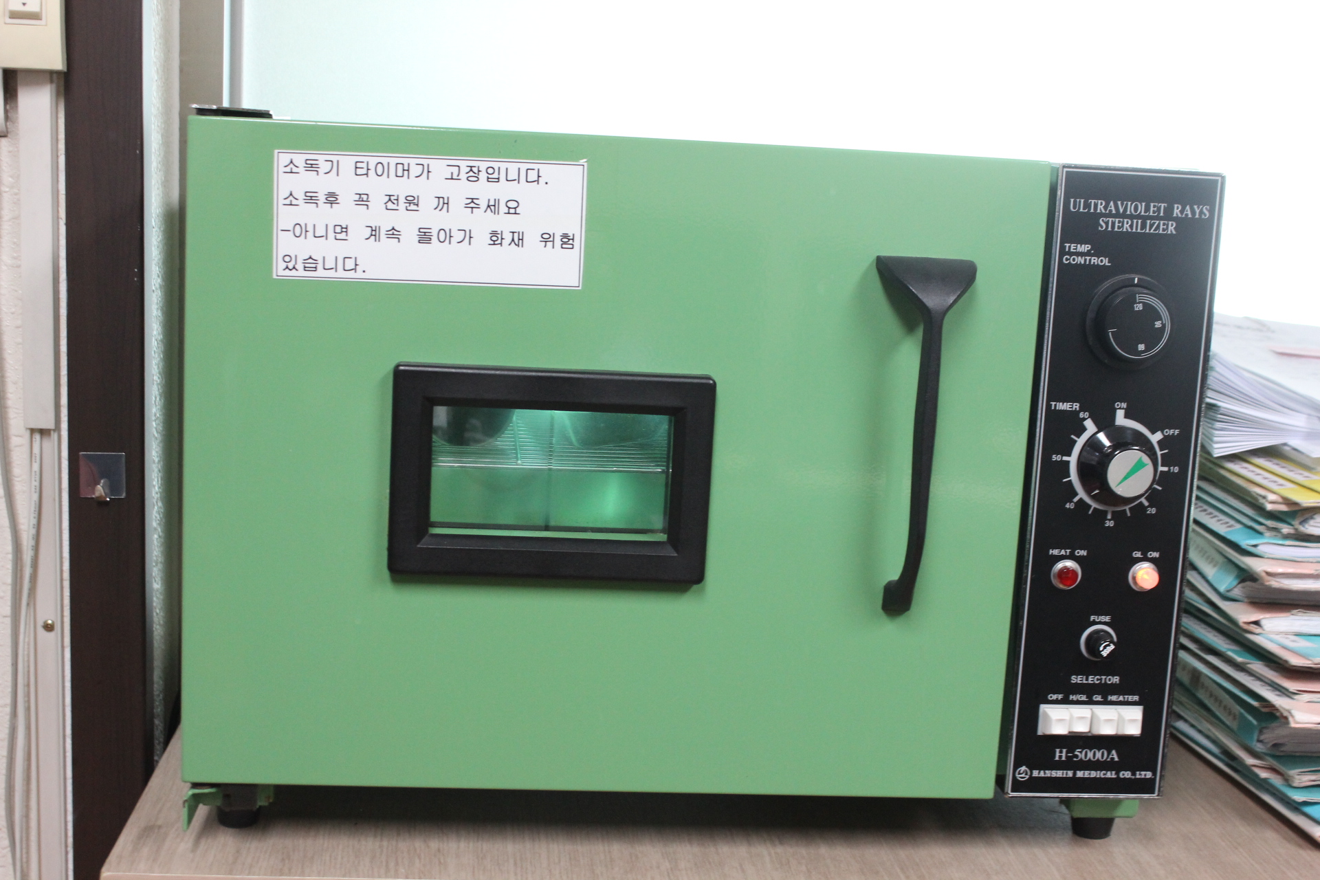 참사랑실버요양원 이미지 15