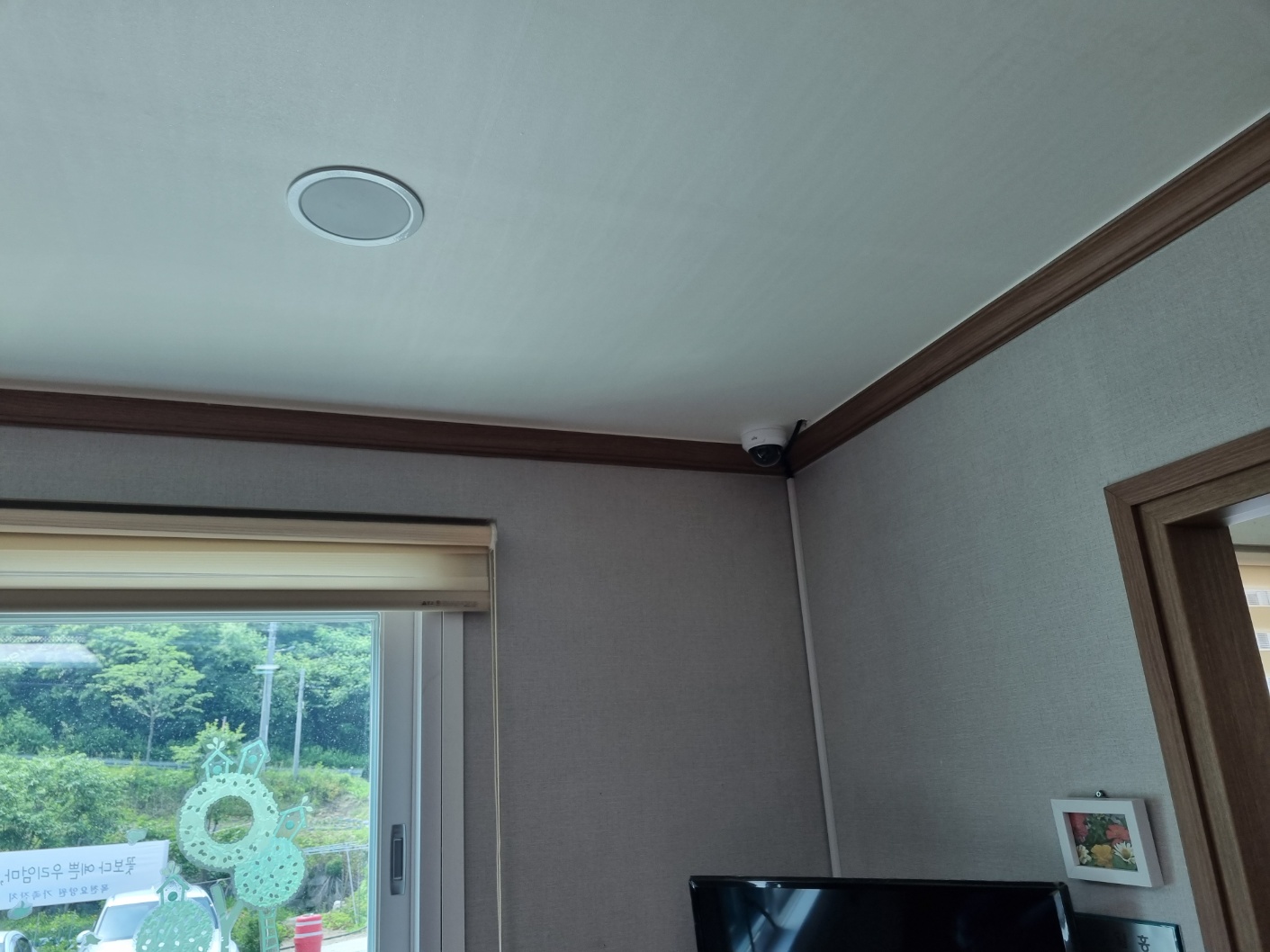 목천요양원 이미지 19