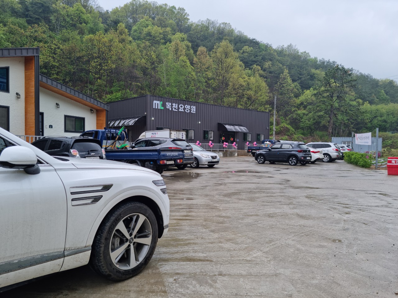 목천요양원 이미지 20