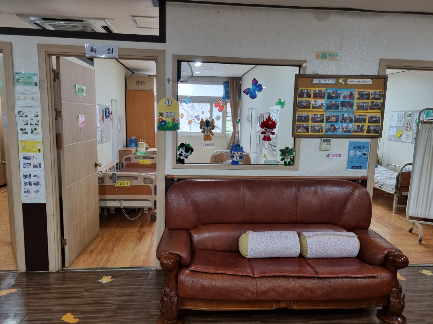 다원요양원 이미지 8
