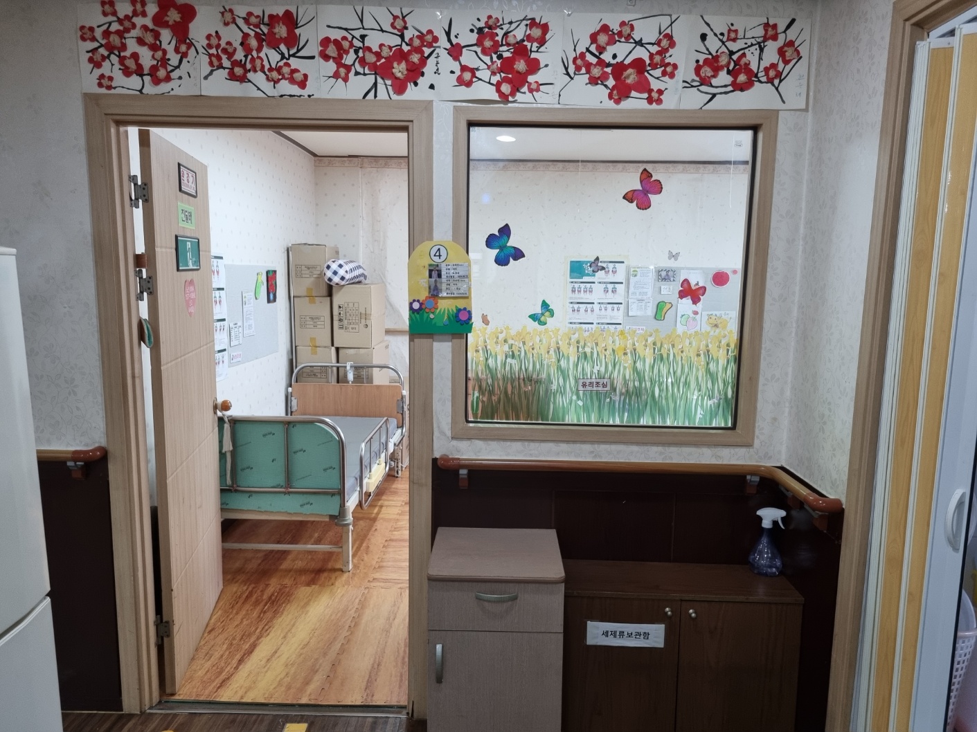 다원요양원 이미지 7