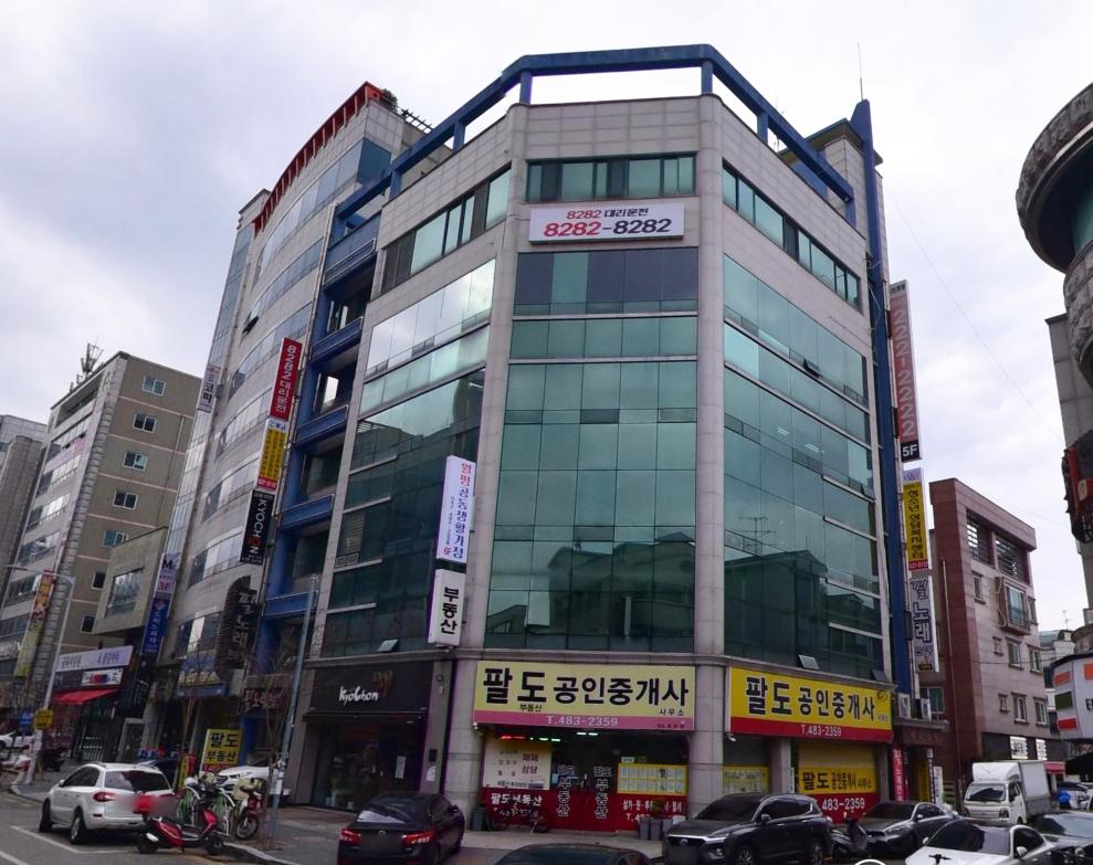 월평노인공동생활가정