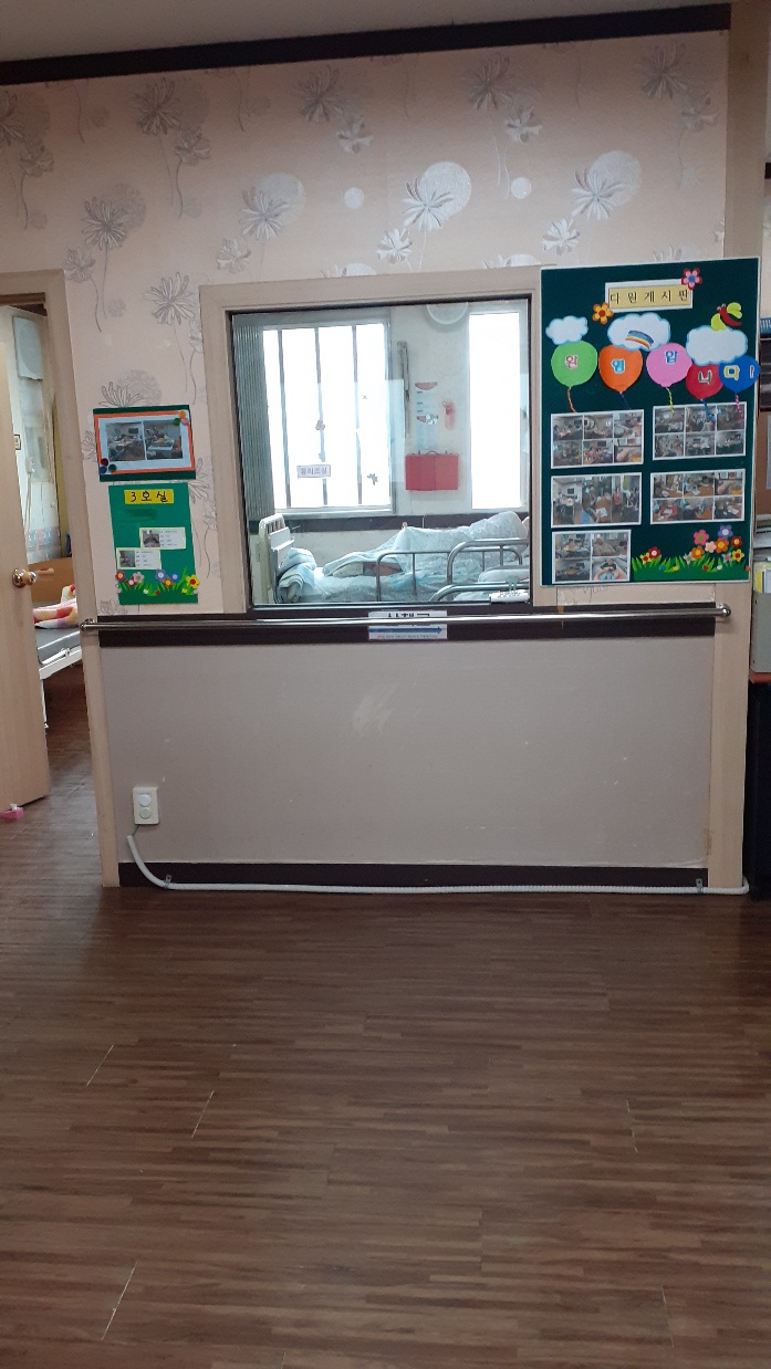 다원요양센터 이미지 4