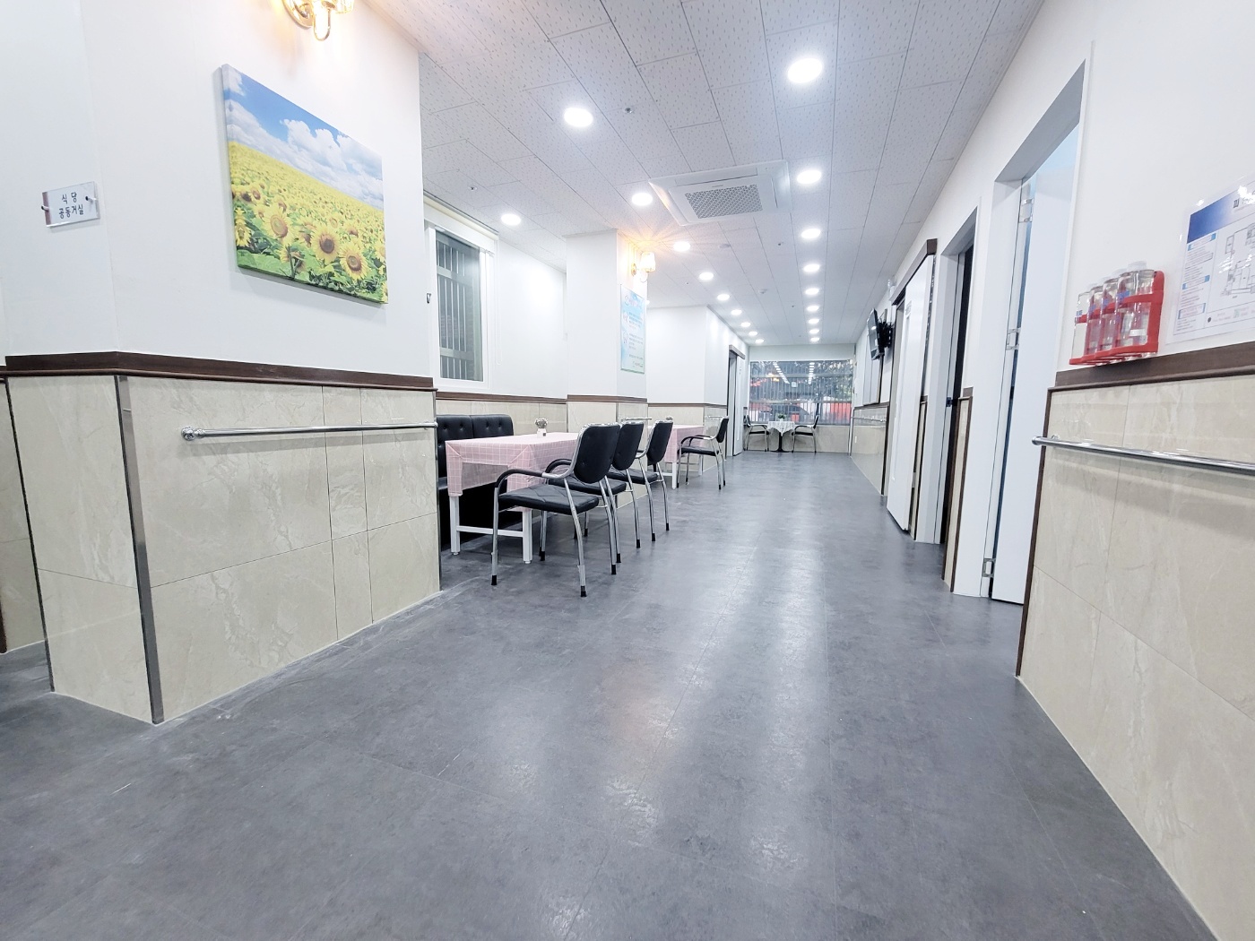사상실버웰요양홈 이미지 3