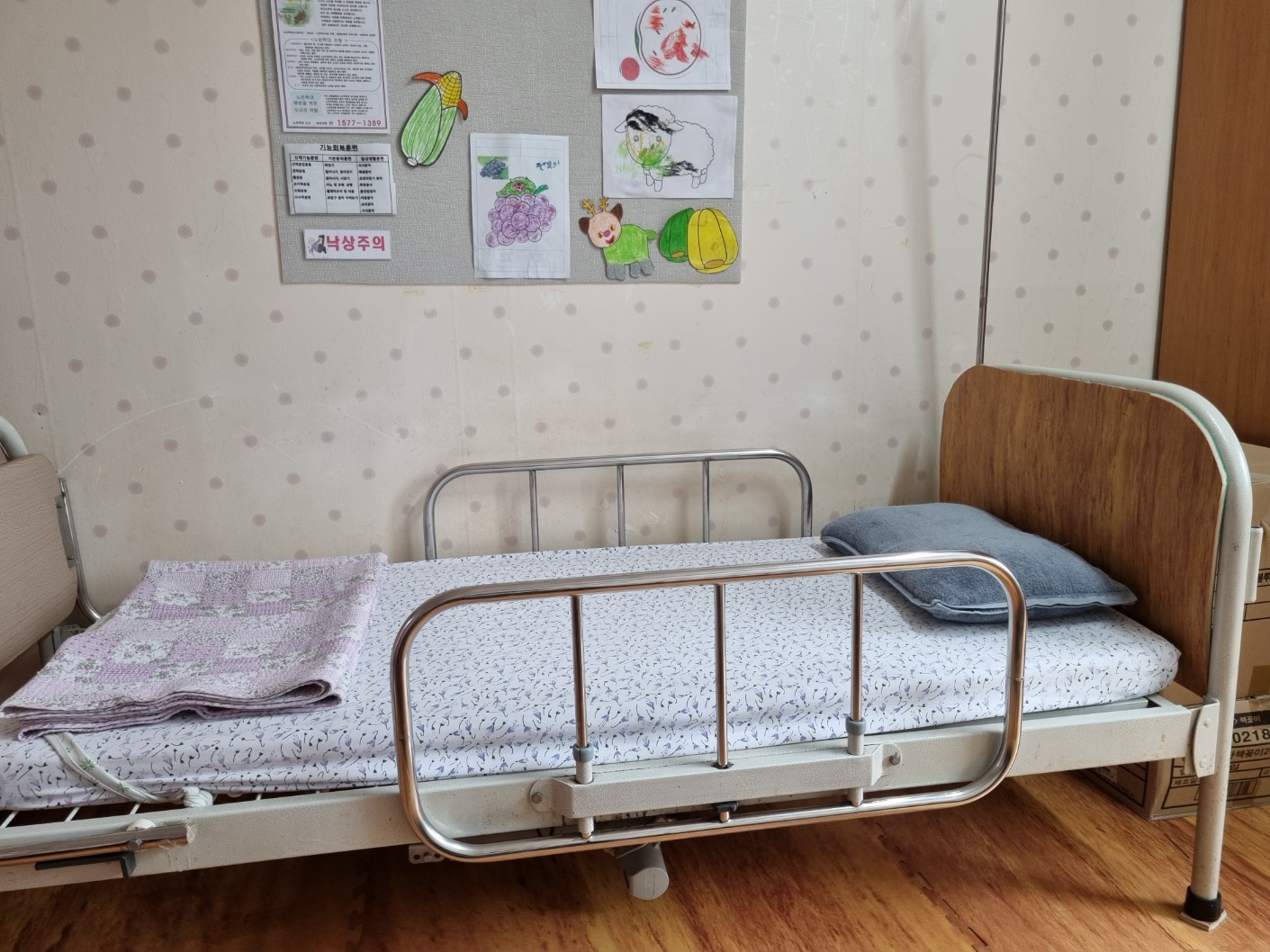다원요양원 이미지 5