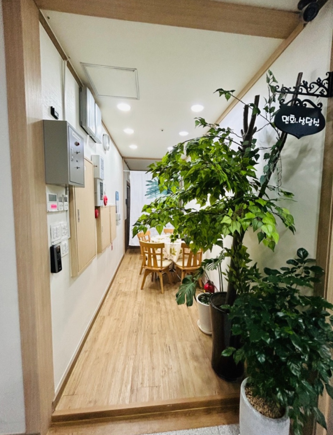 새봄요양원 이미지 5