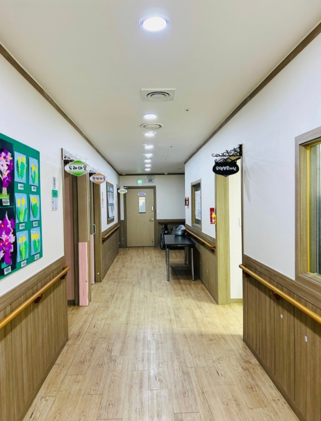 새봄요양원 이미지 2