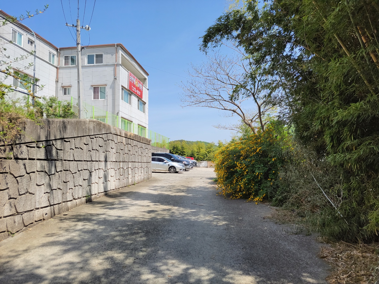 손안애 복 요양원 이미지 10