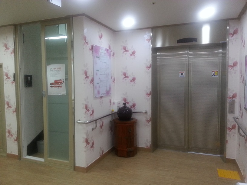 손안애 복 요양원 이미지 29