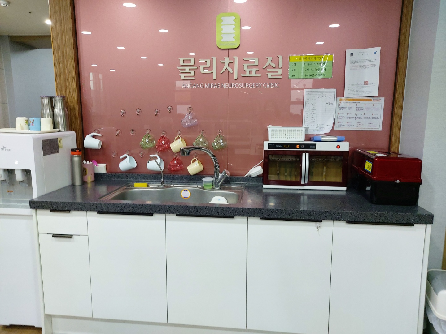 안강무지개요양원 이미지 3