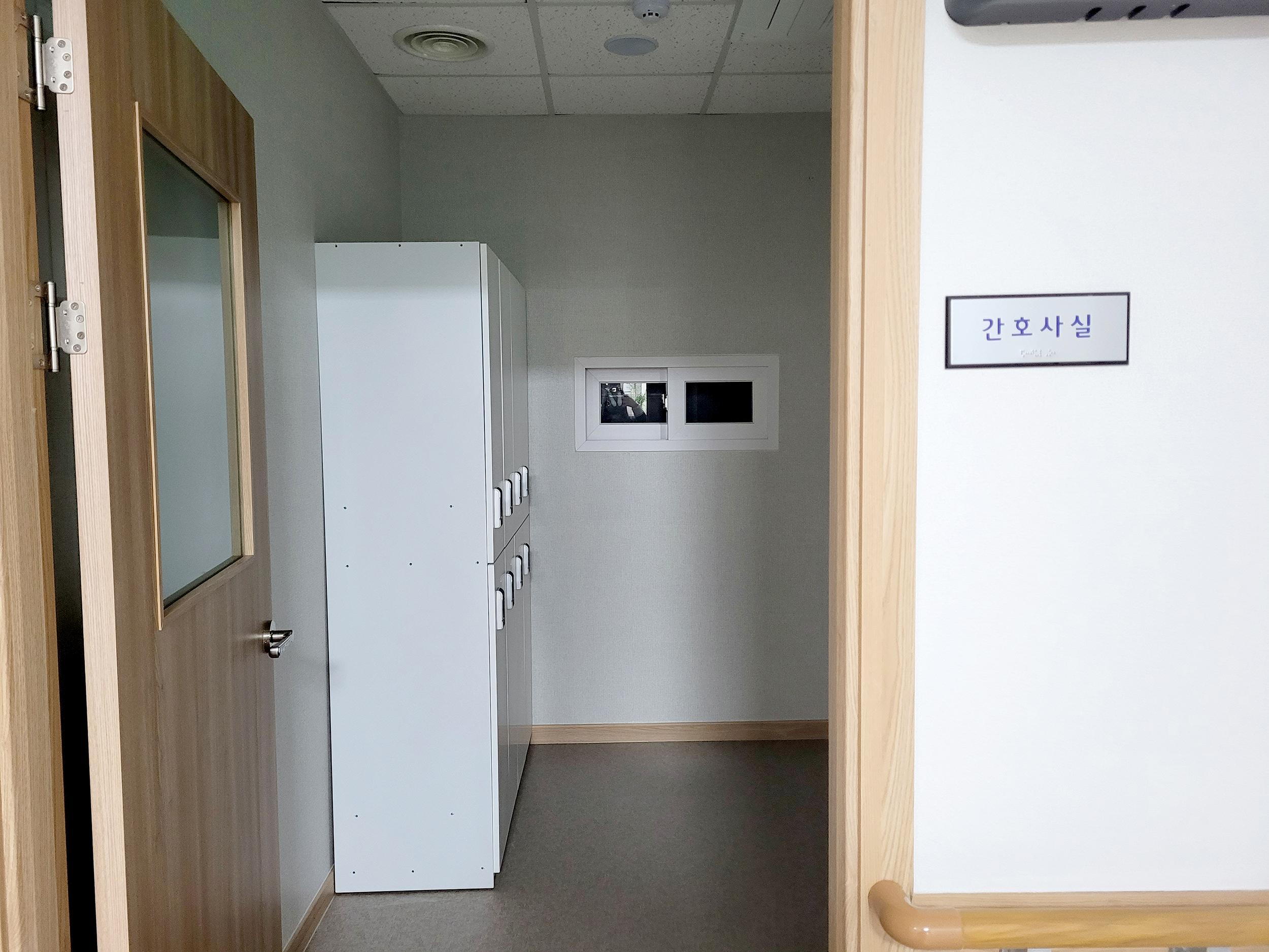 서울조은요양원 이미지 9