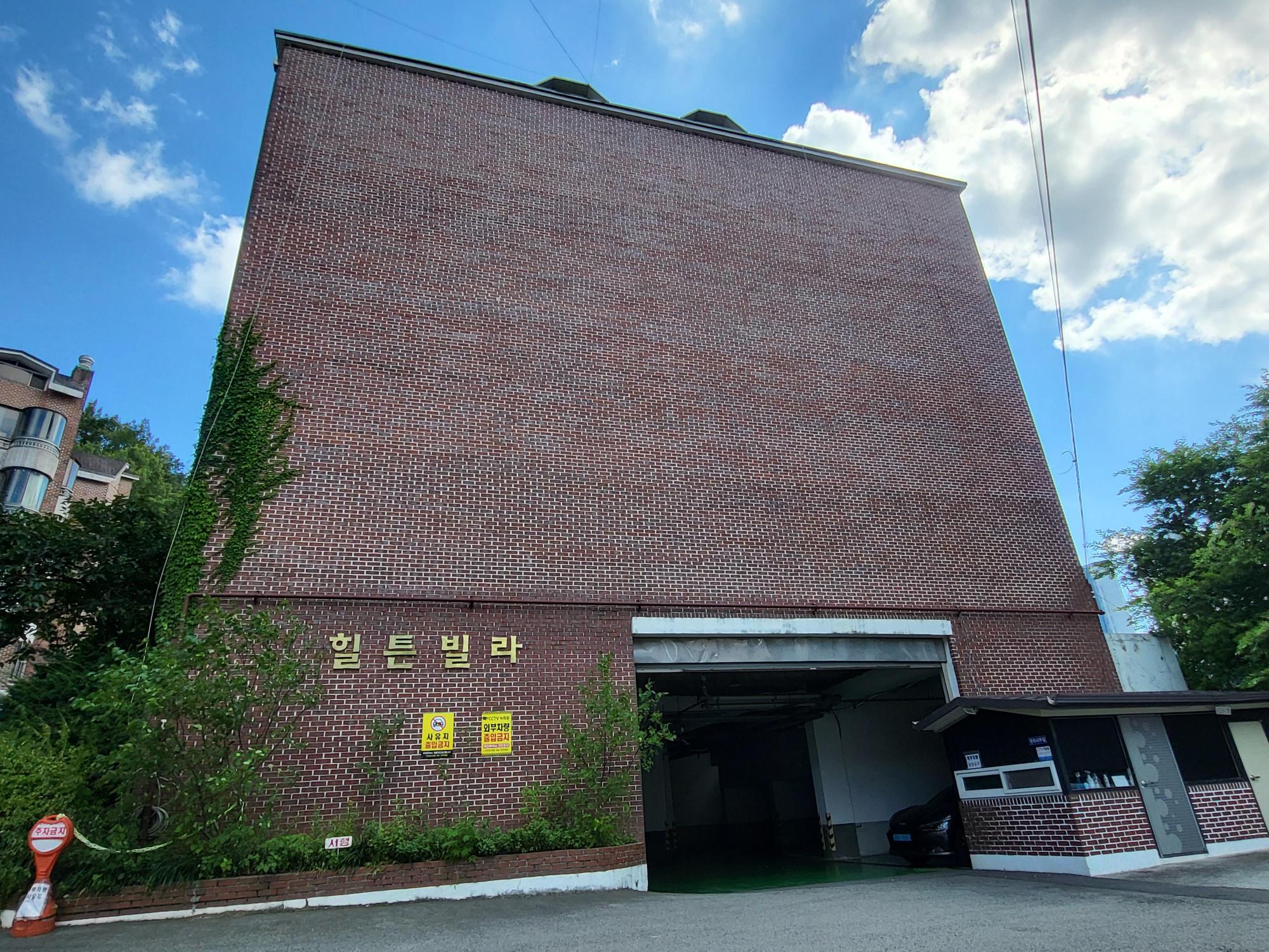 삼보요양원 이미지 19