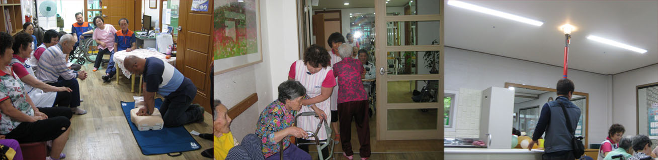 예함의집 이미지 31