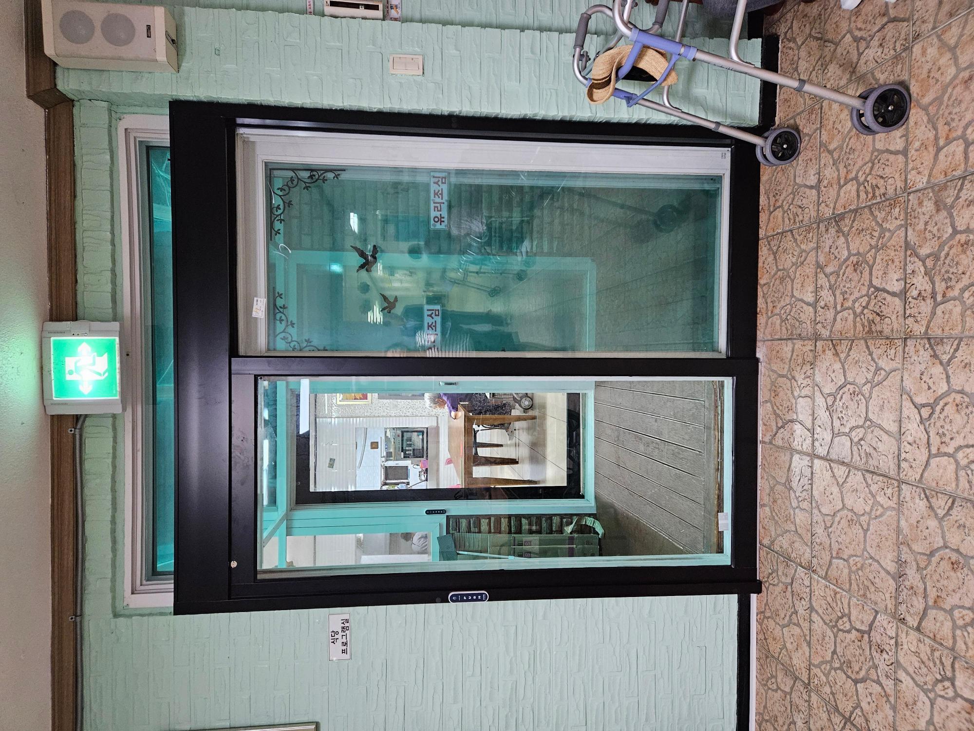 천사의집 이미지 4