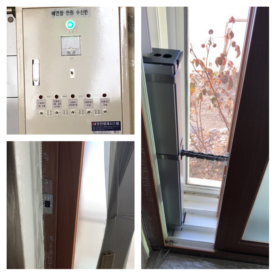 에덴의집 이미지 21