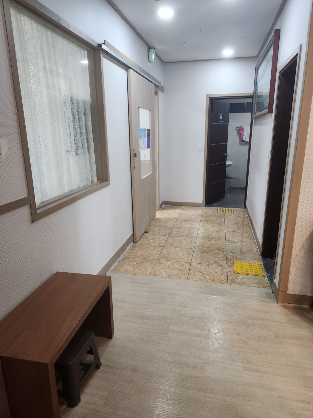 정다운 요양원 이미지 2