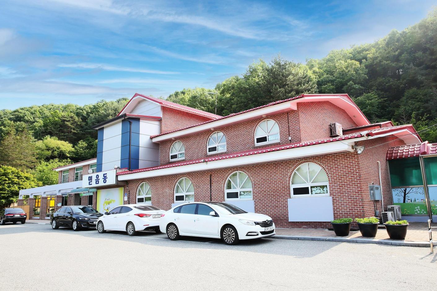 평안마을 이미지 4