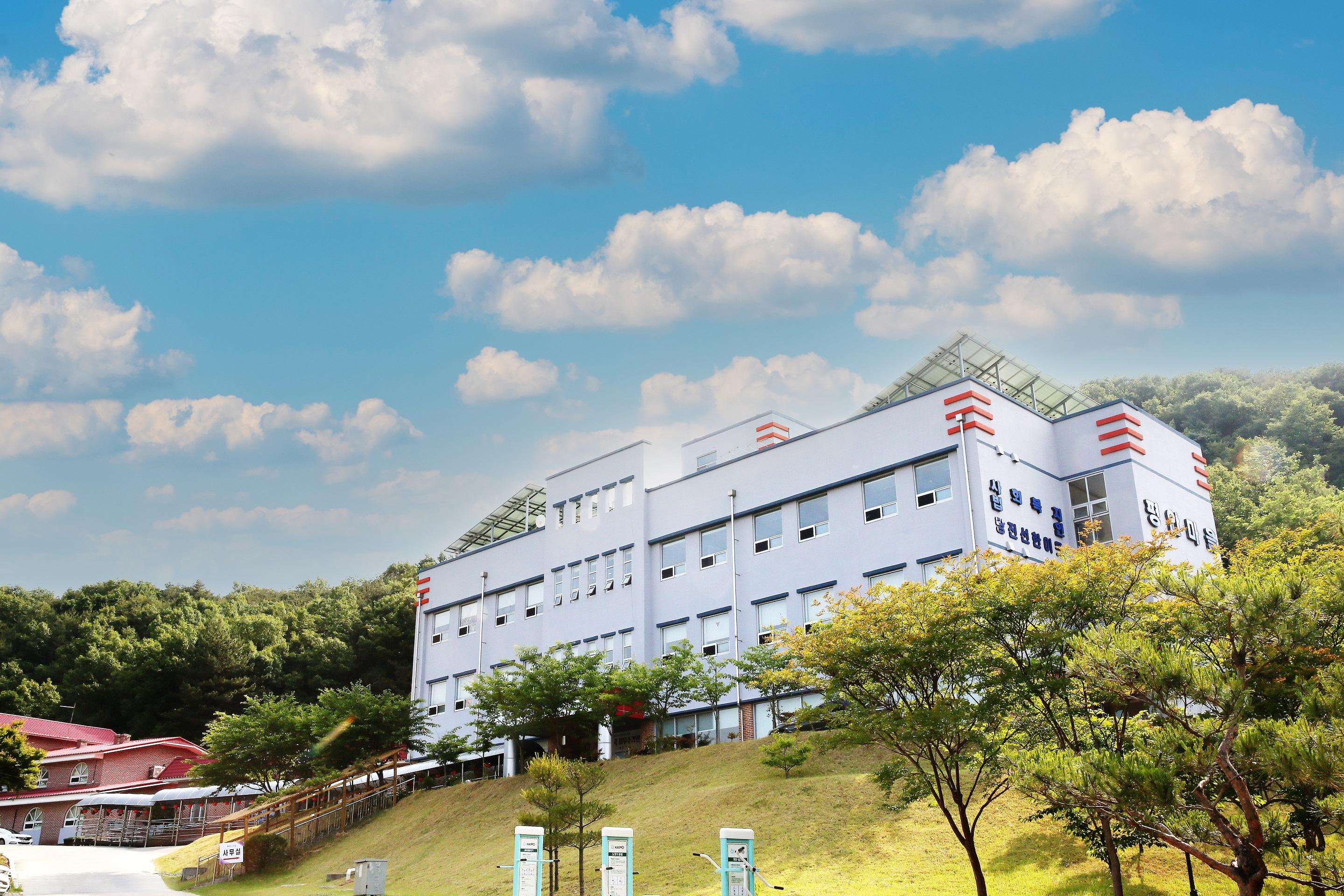 평안마을 이미지 3