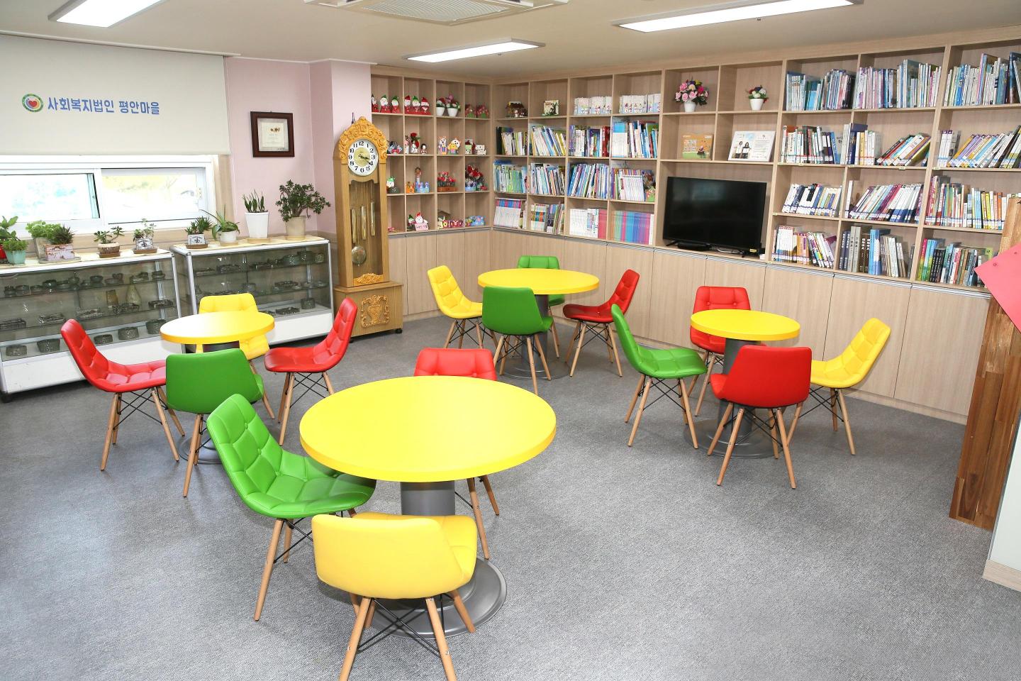 평안마을 이미지 5