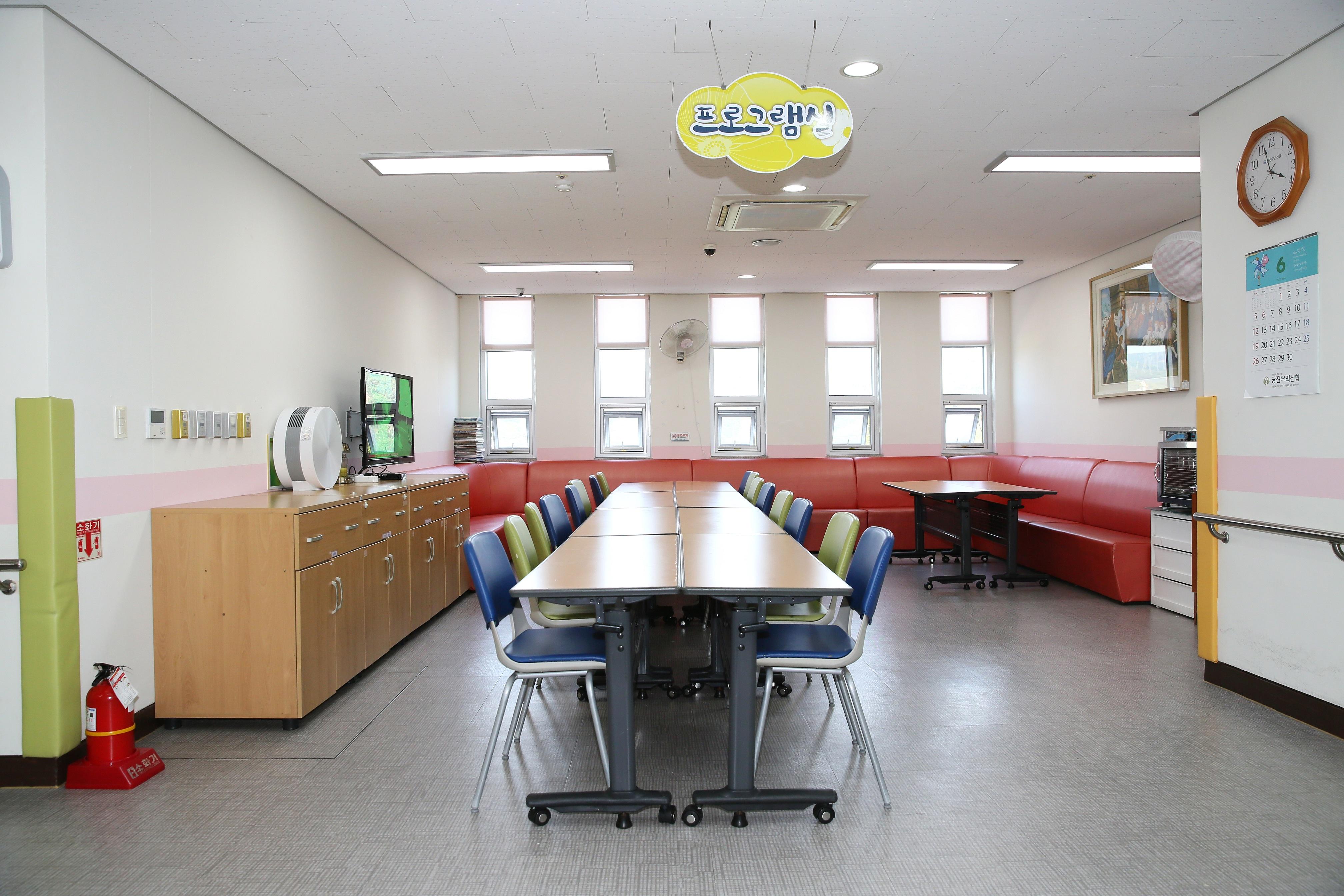 평안마을 이미지 9