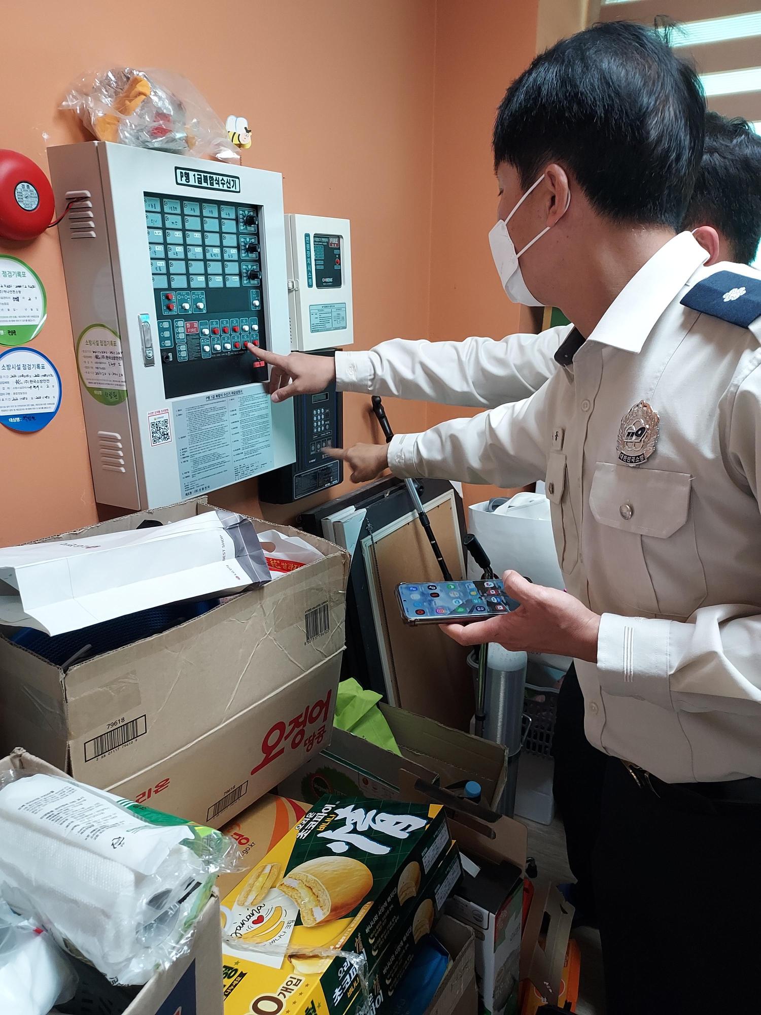 학림원 이미지 14