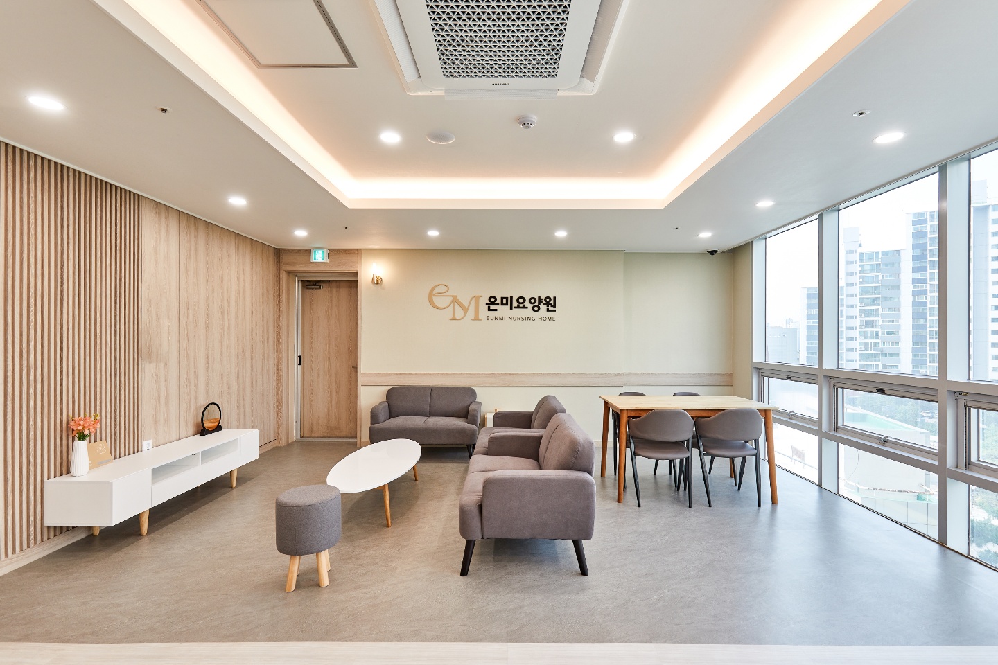 은미요양원 이미지 4