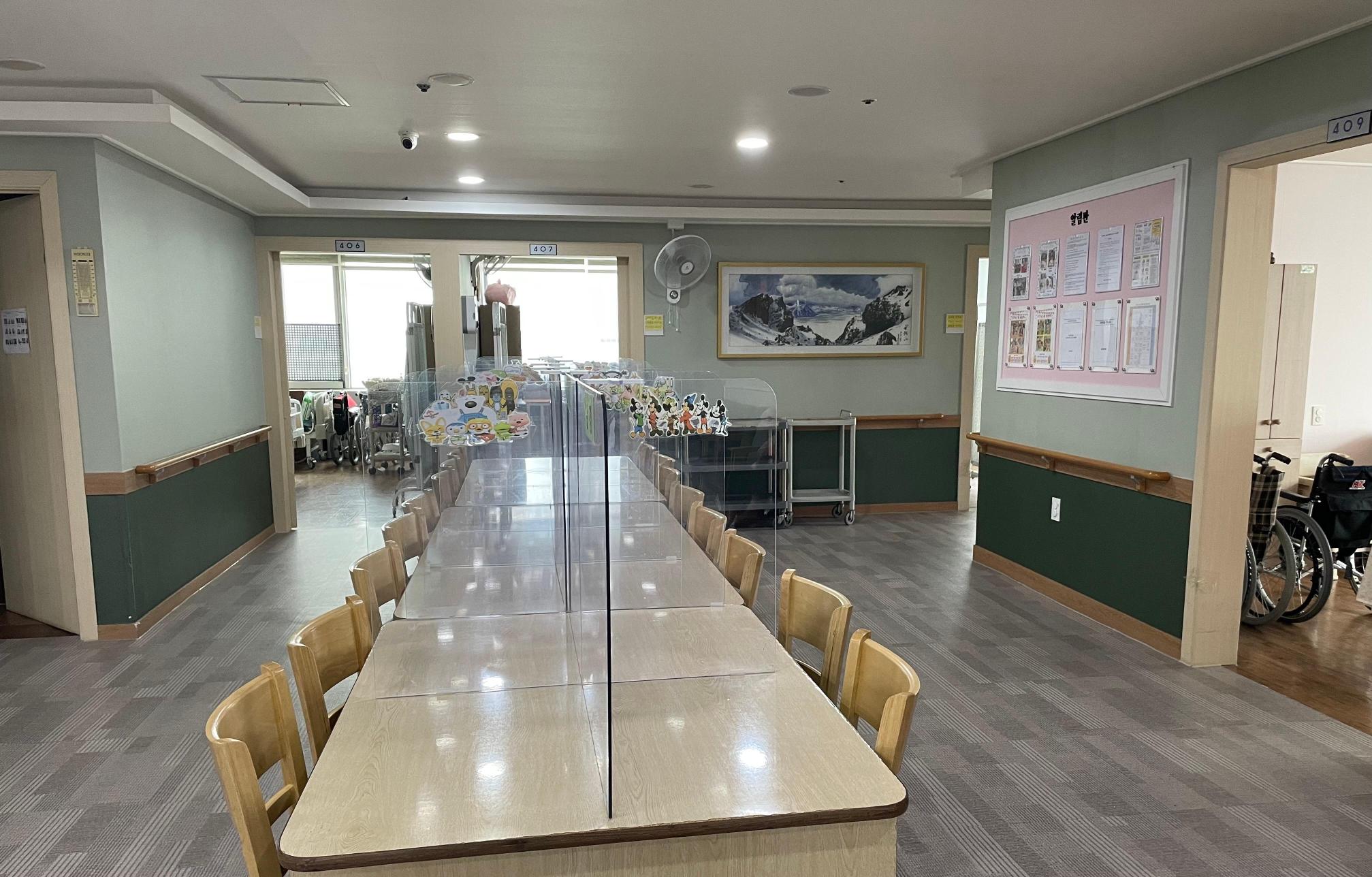 삼성요양원 이미지 6