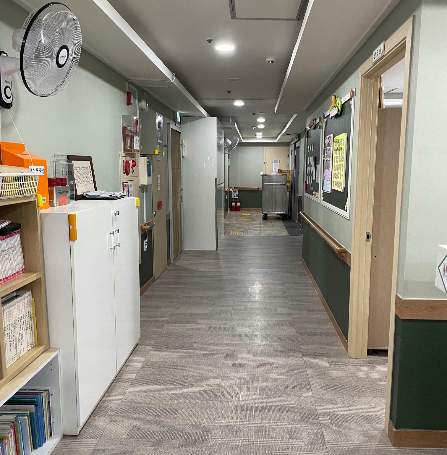 삼성요양원 이미지 3