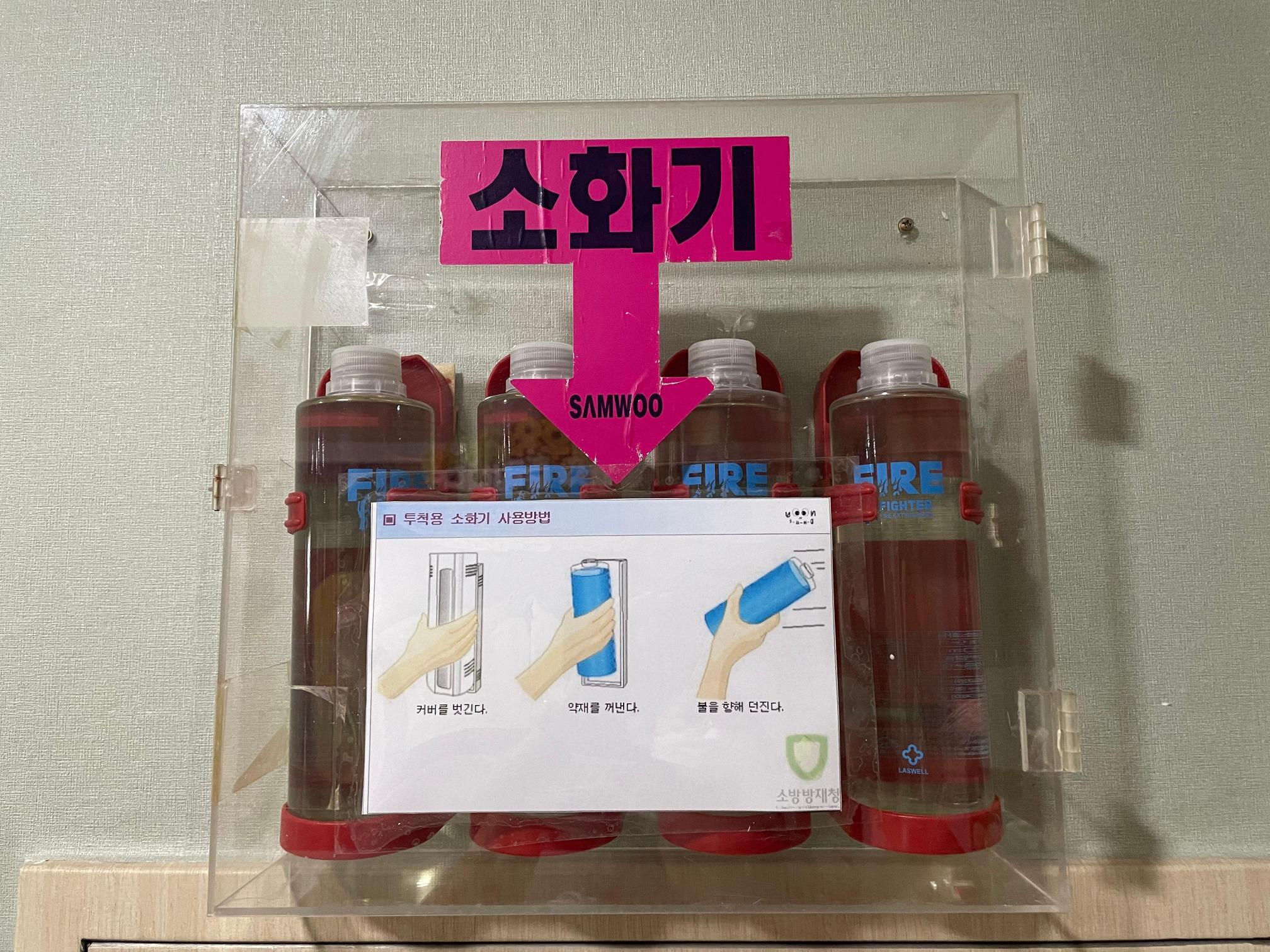 삼성요양원 이미지 47