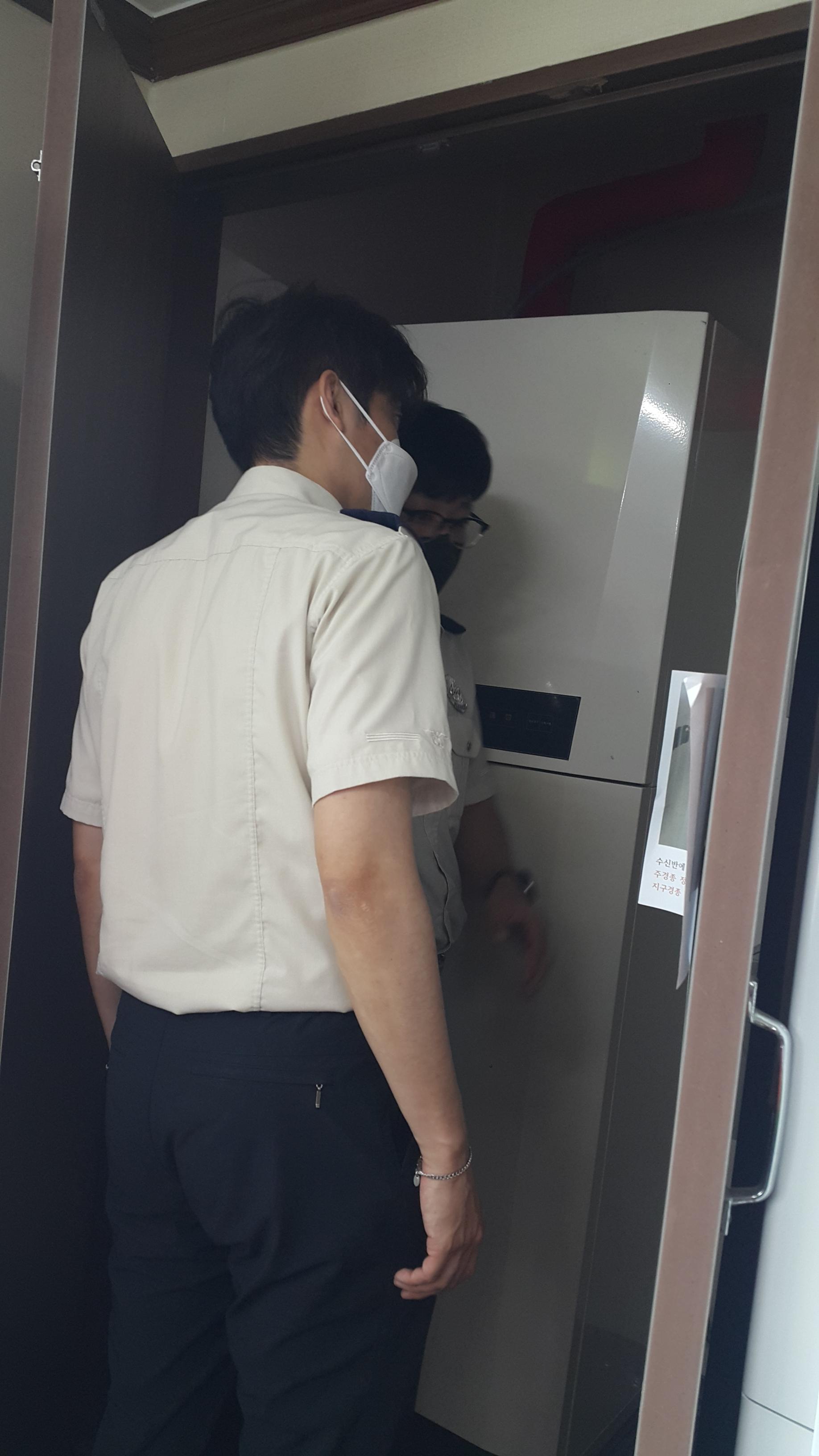 대산사랑방 이미지 8