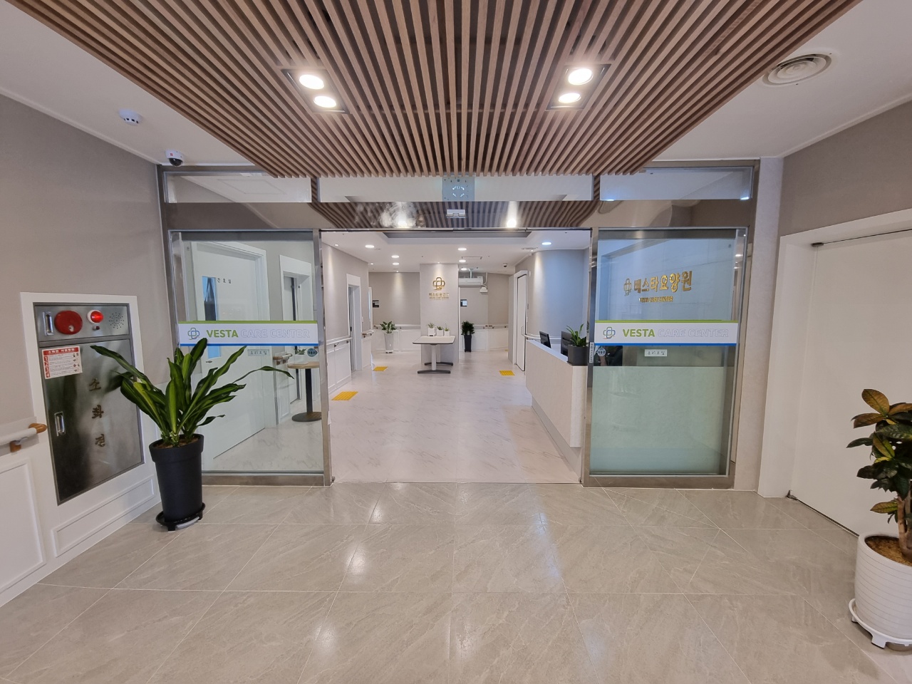 베스타요양원 이미지 8