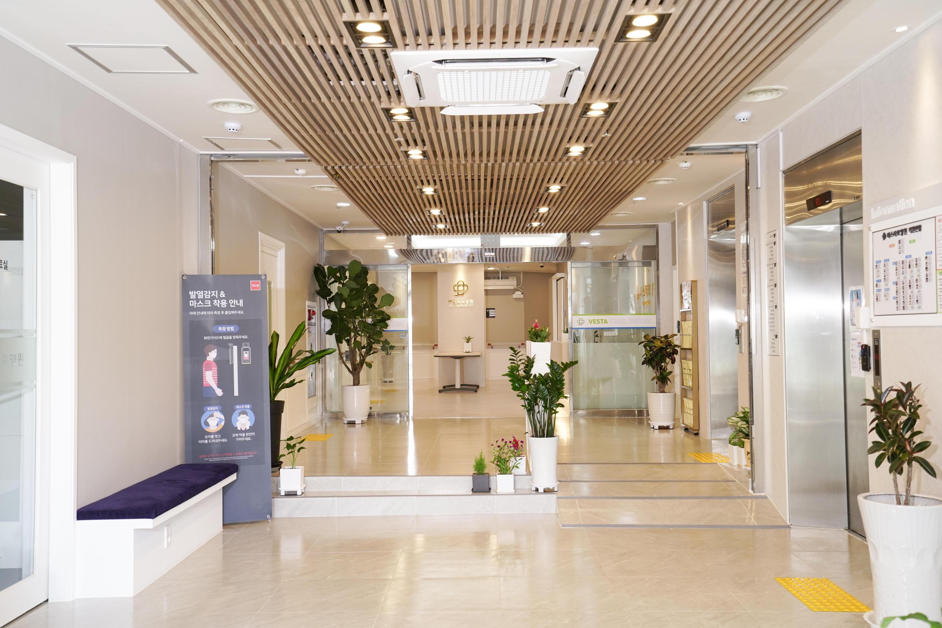 베스타요양원 이미지 9