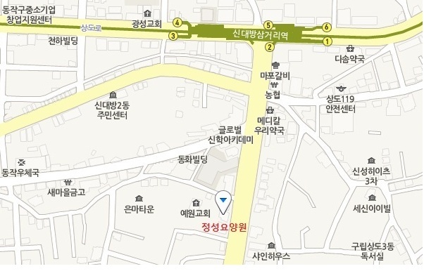 정성요양원 이미지 2