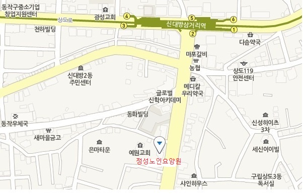 정성노인요양원 이미지 2