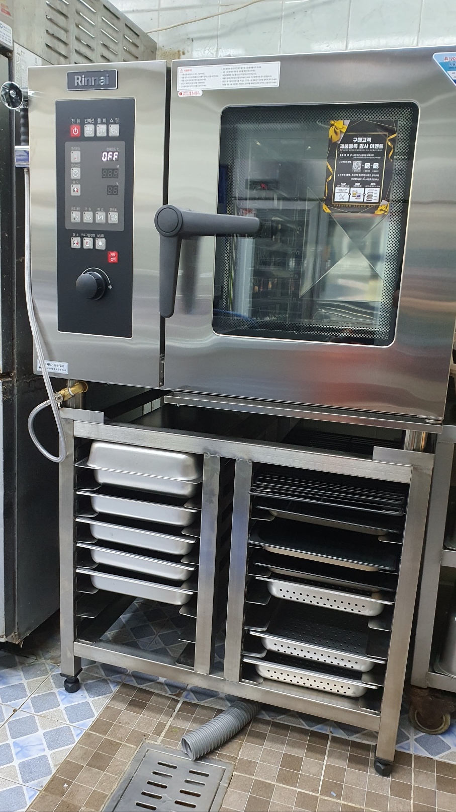 동해시노인요양원 이미지 10