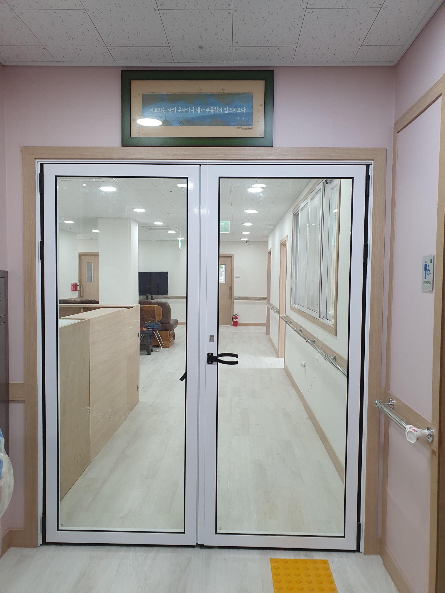 민영재활요양원 이미지 2