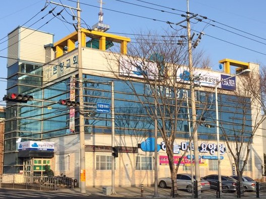 하늘마루효요양원 이미지 2